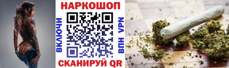 Где продают наркотики Углегорск ГАШИШ  Канабис  Alpha PVP  АМФ  Псилоцибиновые грибы  Меф 