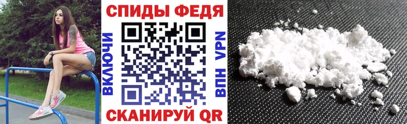 Amphetamine 98%  купить   Углегорск 