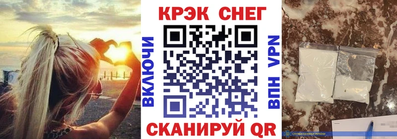 COCAIN Columbia  Углегорск 