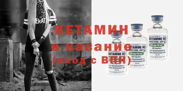 Альфа ПВП Абинск