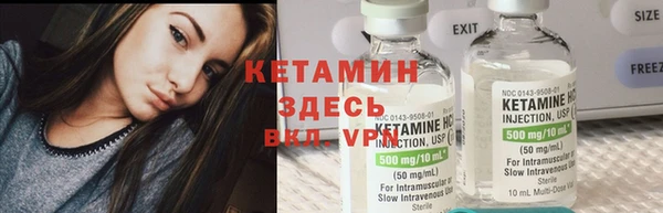 соль ск Абаза