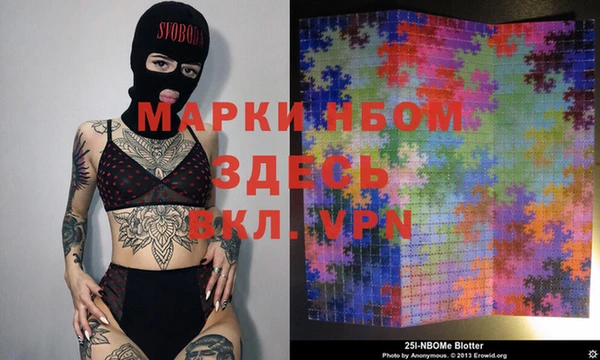 МДМА Абдулино