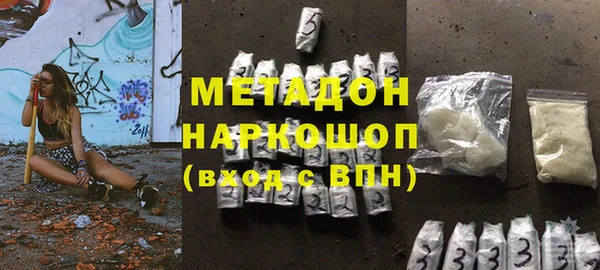 эйфоретик Алексин