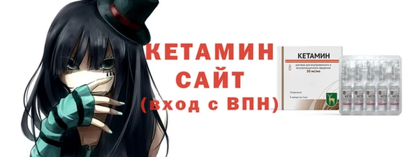мдма Среднеуральск