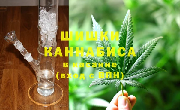 Альфа ПВП Абинск