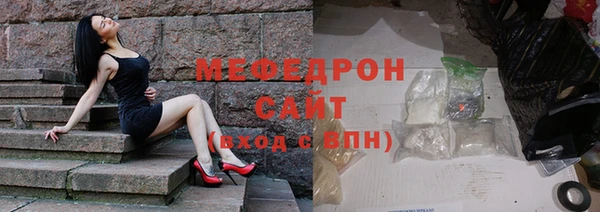 Альфа ПВП Абинск