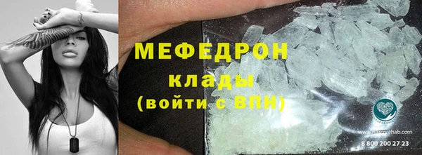 марки nbome Гусиноозёрск