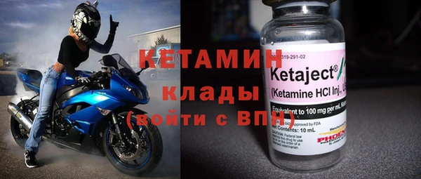 мяу мяу мука Среднеколымск