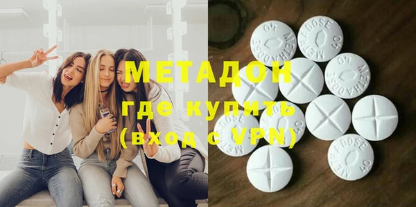 Альфа ПВП Абинск